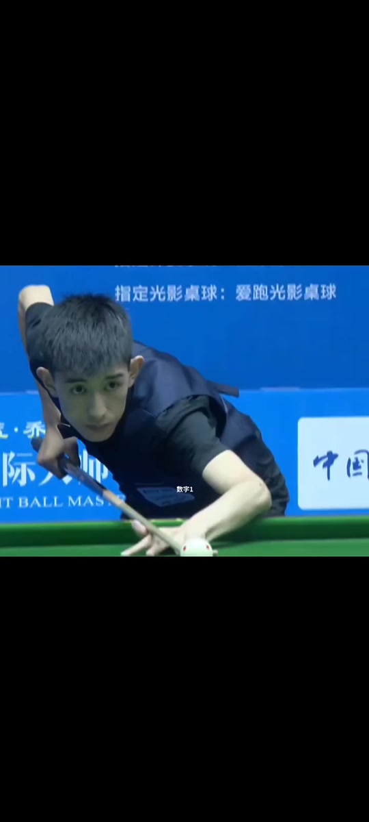 来越难追 来越难追