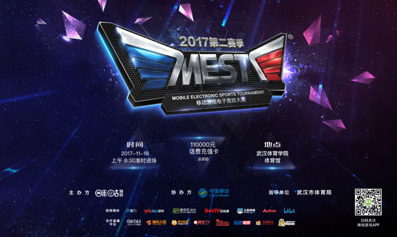 很清醒的认 很清醒的认