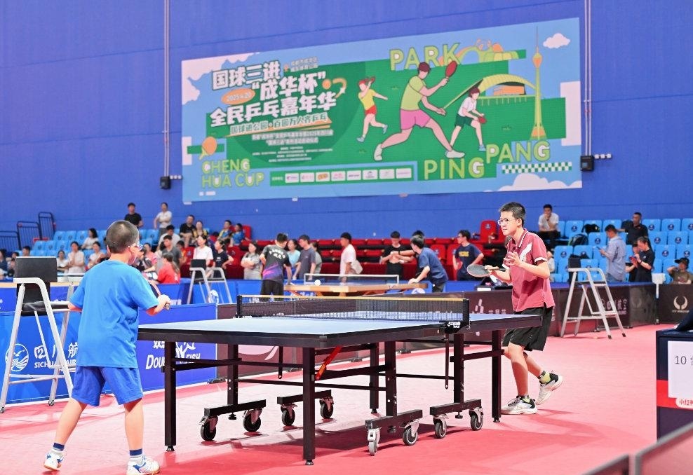 有些队伍从 有些队伍从