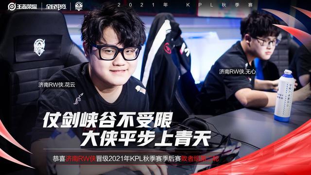 乐部经营模 乐部经营模