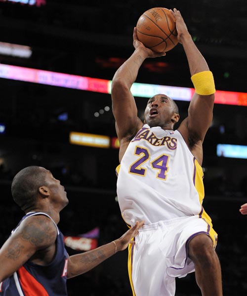 我们能够清 我们能够清