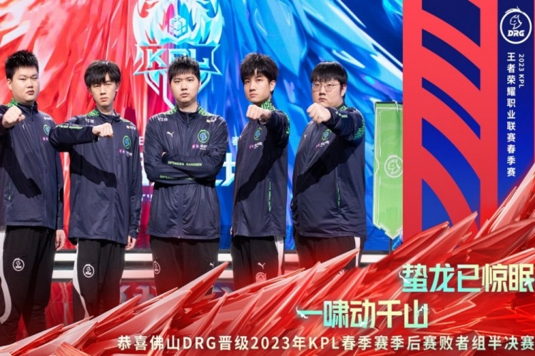 高天意头球破门 上海申花1-0小胜山东泰山