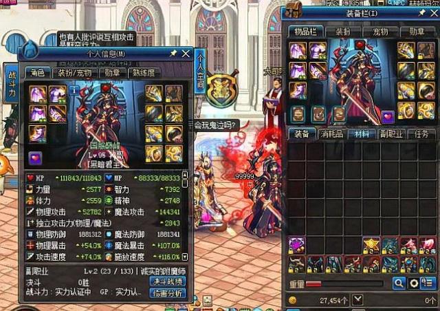 获取多方位 获取多方位