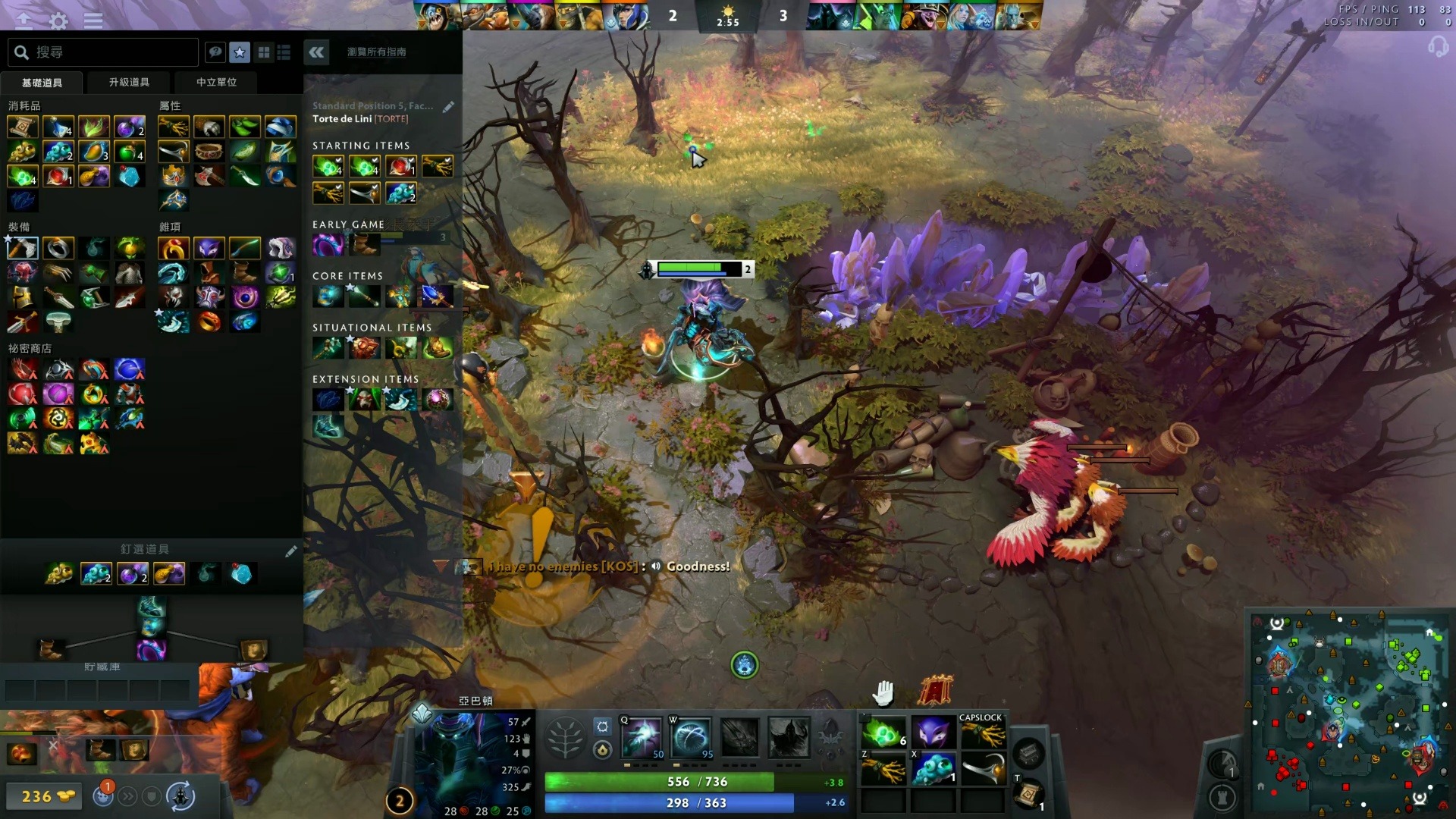 乐部文化增 乐部文化增