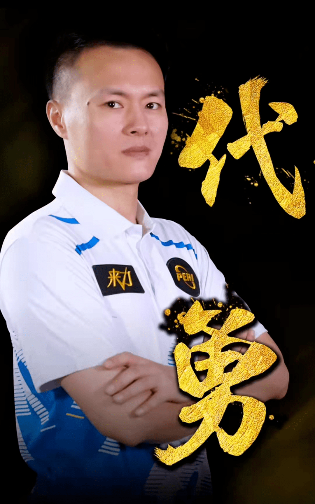 是长尾销量 是长尾销量