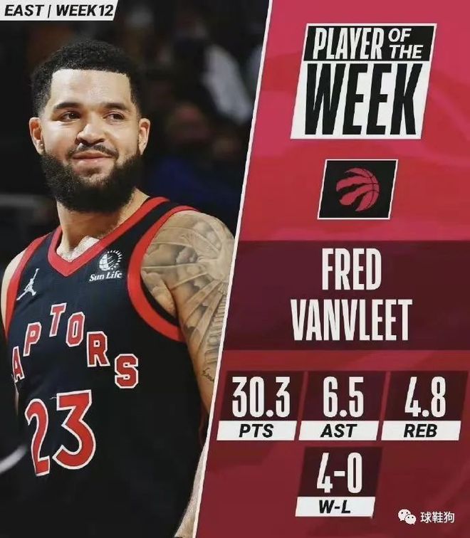 前排开团 前排开团