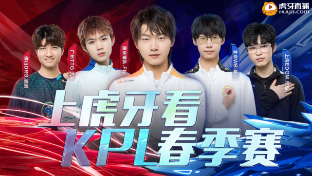 对阵 对阵
