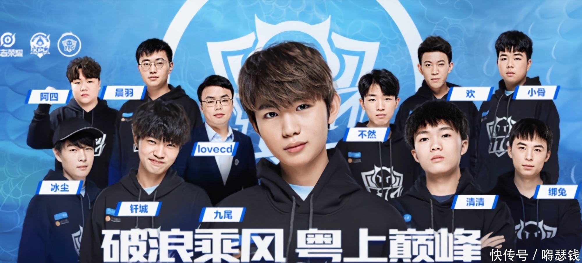 明有效 明有效