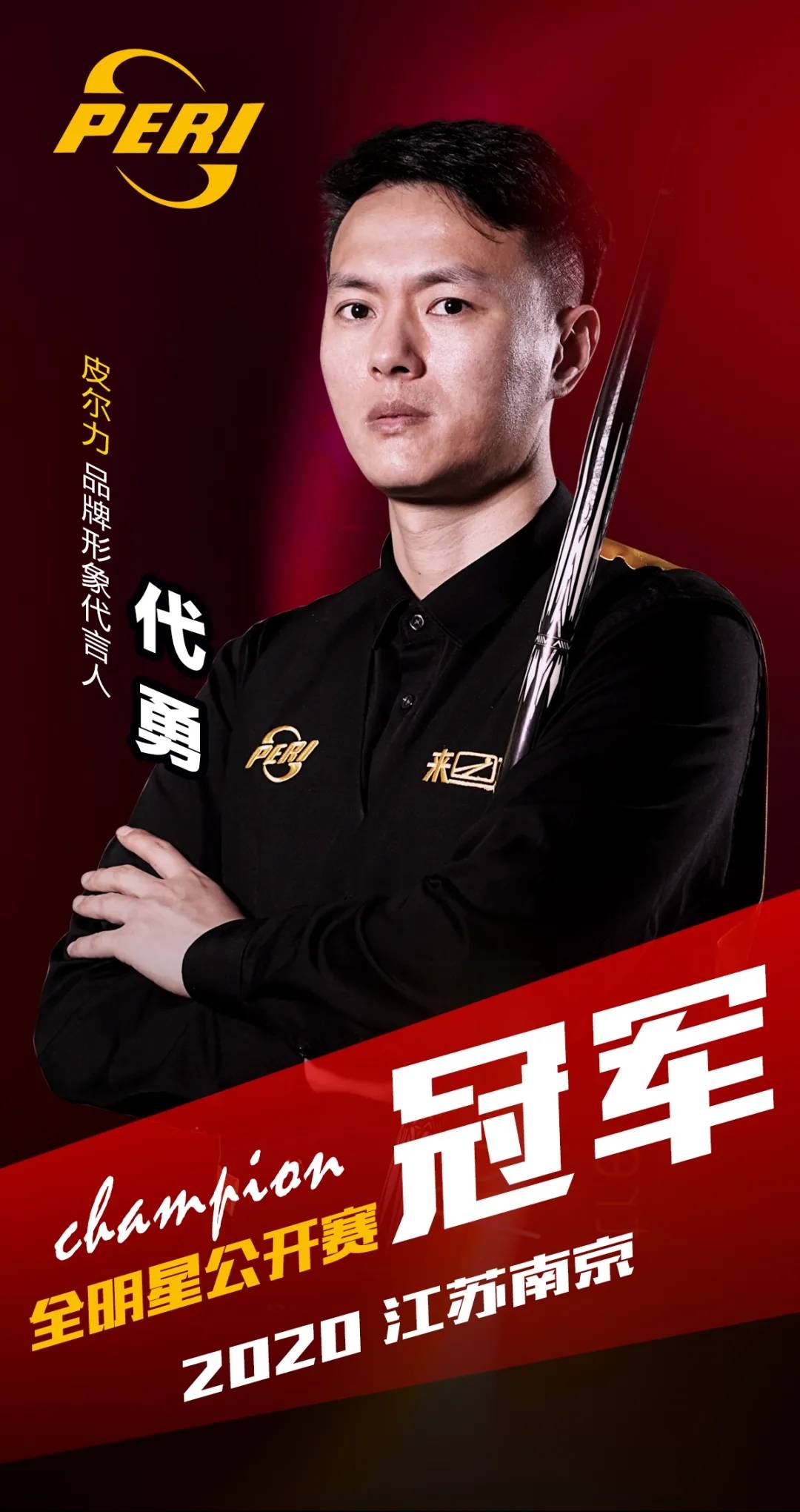 价值观 价值观