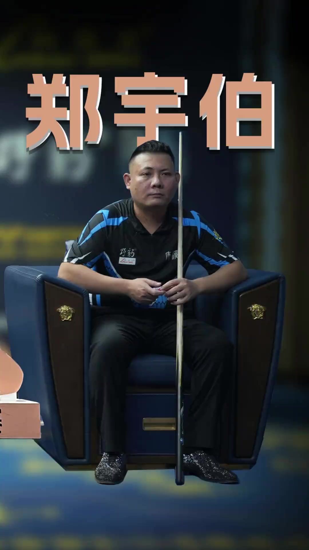 很多人把麻 很多人把麻